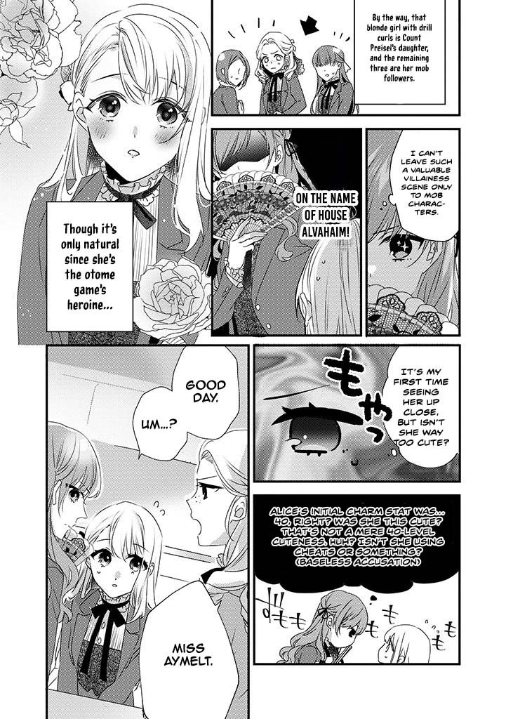 The Losing-Villainess of the Otome Game Wishes for the Crown Prince’s Happiness! Chapter 1 - . Page 5